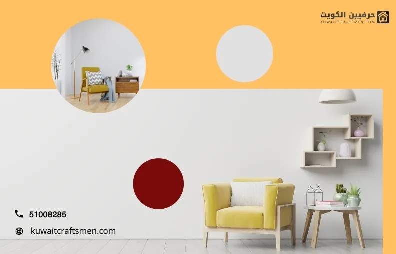 نقل عفش مع التغليف خدمات احترافية