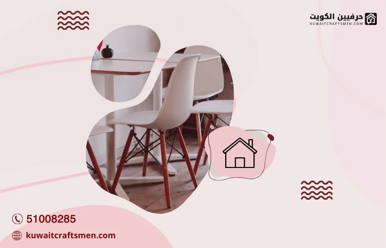 نقل العفش في الأحمدي 