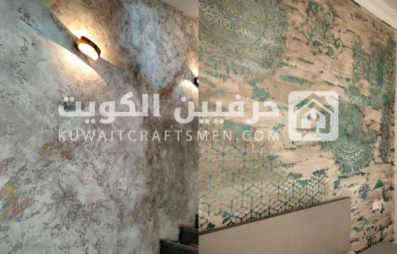 صباغ-بالكويت