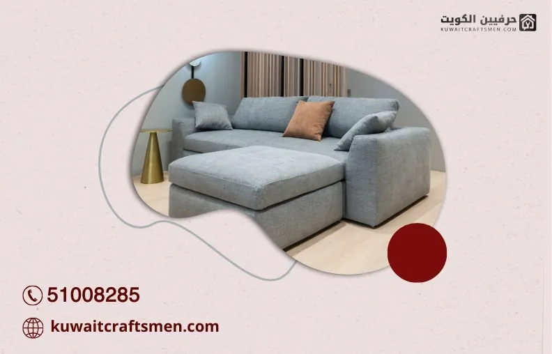 نقل عفش الخالدية 