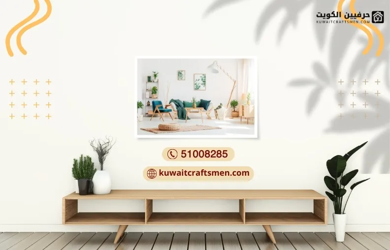 نقل عفش الفيحاء 