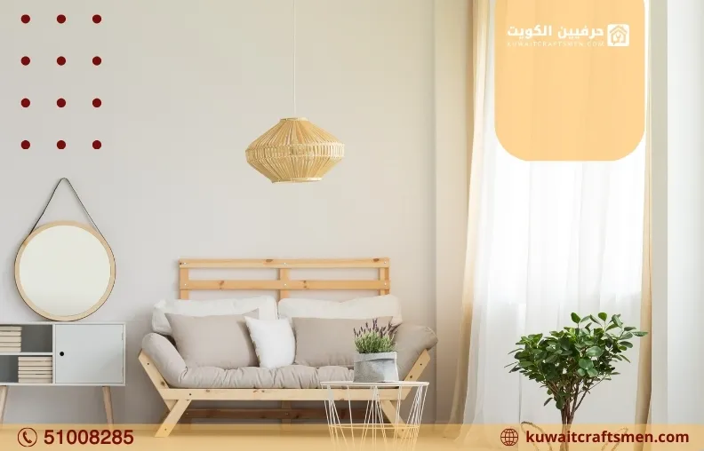 نقل عفش القادسية