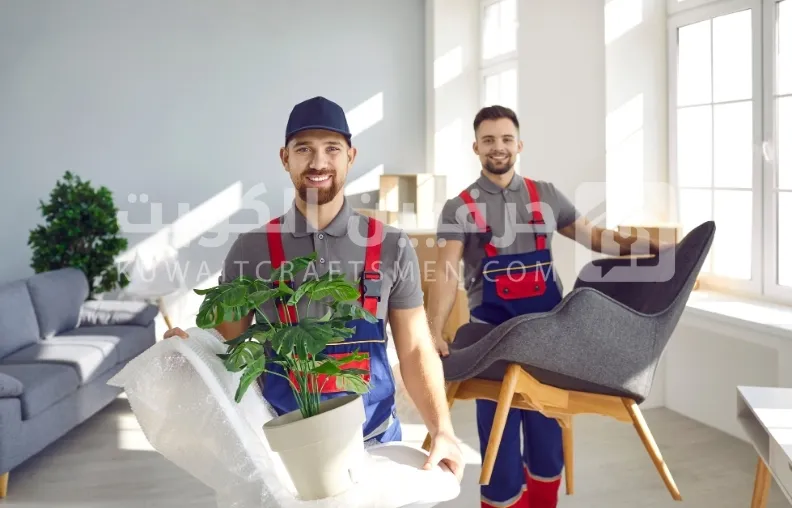 نقل عفش جنوب السرة