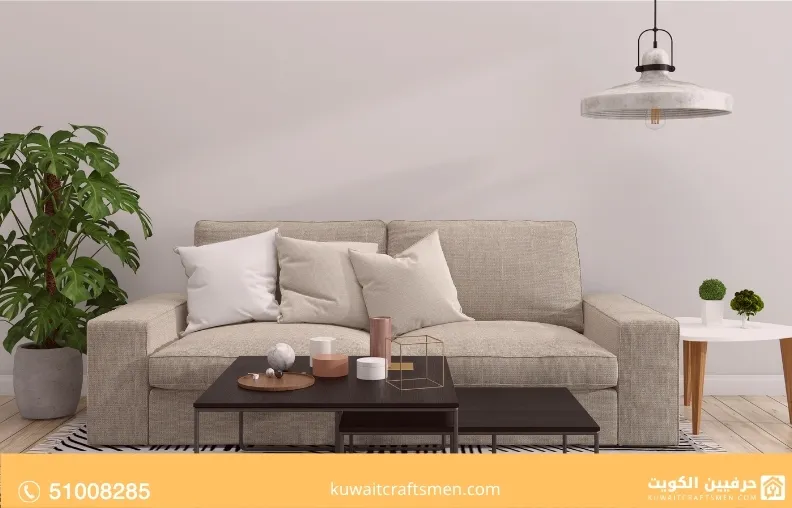 نقل عفش الرميثية