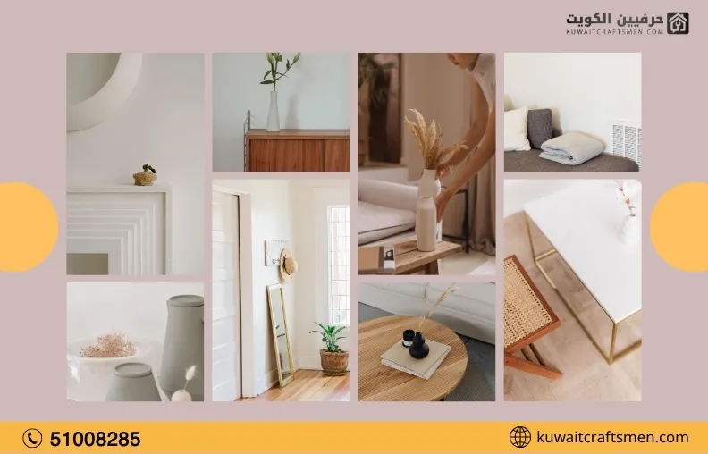 نقل عفش السلام