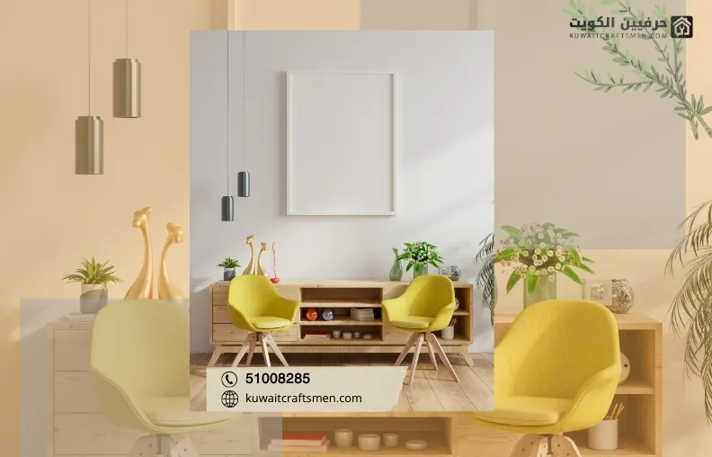 نقل عفش السلام