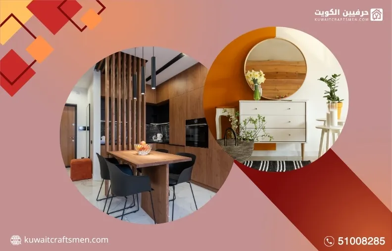 نقل عفش سلوى